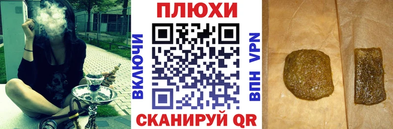 ГАШ 40% ТГК  Хотьково 