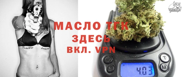 не бодяженный Белоозёрский