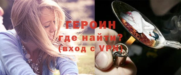 не бодяженный Белоозёрский