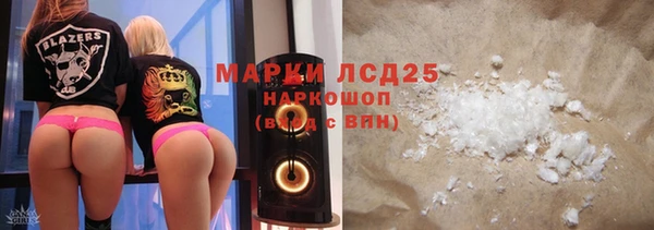прущая мука Беломорск