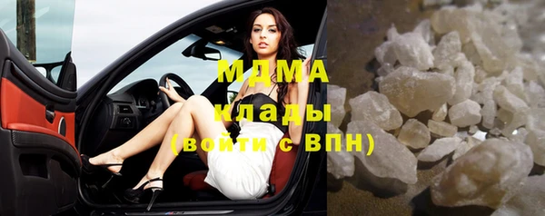 не бодяженный Белоозёрский