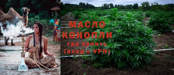 не бодяженный Белоозёрский