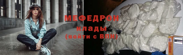 не бодяженный Белоозёрский