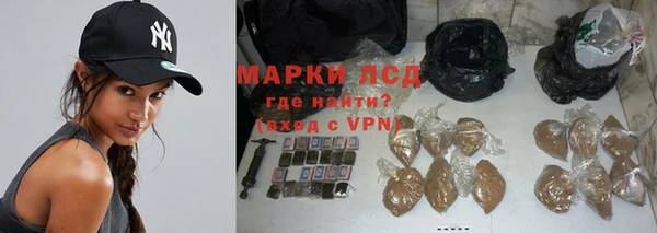 не бодяженный Белоозёрский
