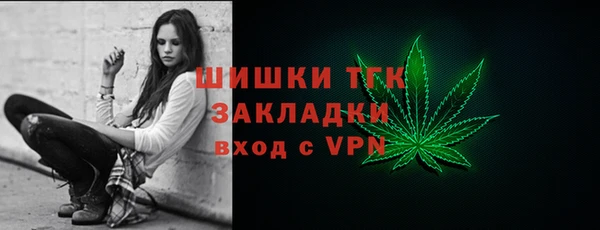не бодяженный Белоозёрский