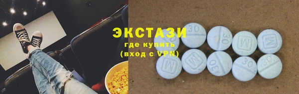 прущая мука Беломорск