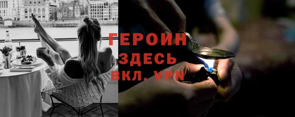 не бодяженный Белоозёрский