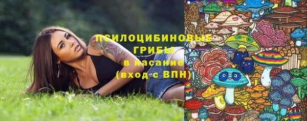 не бодяженный Белоозёрский
