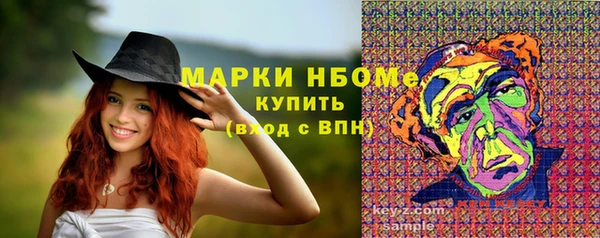 не бодяженный Белоозёрский