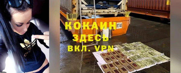 не бодяженный Белоозёрский