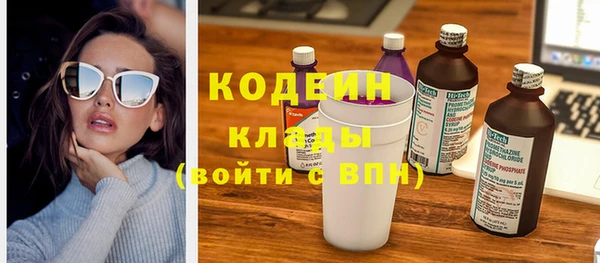 не бодяженный Белоозёрский