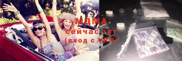 не бодяженный Белоозёрский