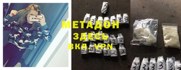 прущая мука Беломорск