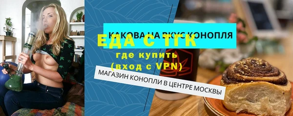 не бодяженный Белоозёрский