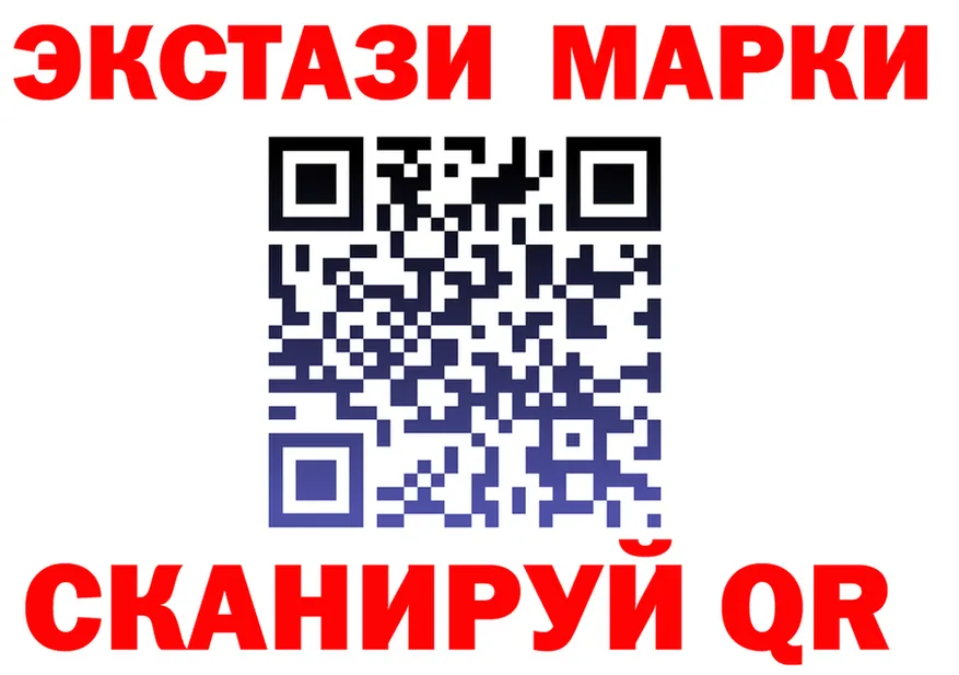 А ПВП Crystall зеркало shop MEGA Хотьково