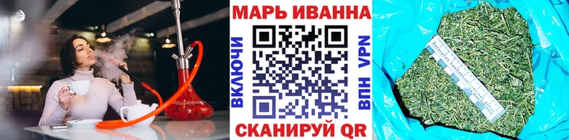 Конопля сатива  Хотьково 